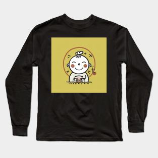 Japanese Poster Design 14/15 Long Sleeve T-Shirt